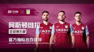 犯一次影响 犯一次影响